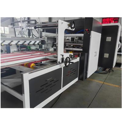 Σχεδιασμός Custom Carton Stitching Flat Wire Making Machine για κυματισμένα κουτιά από χαρτόνι
