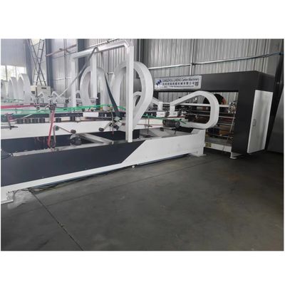 Σχεδιασμός Custom Carton Stitching Flat Wire Making Machine για κυματισμένα κουτιά από χαρτόνι