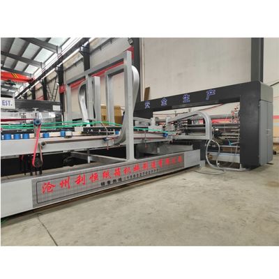 Σχεδιασμός Custom Carton Stitching Flat Wire Making Machine για κυματισμένα κουτιά από χαρτόνι