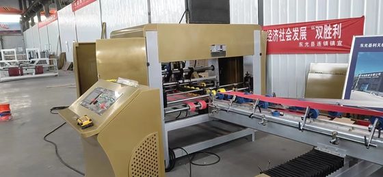 Αυτόματη Flexo Folder Gluer Μηχανή για APPAREL κουτί χαρτονιού κάνοντας την ζήτηση των πελατών