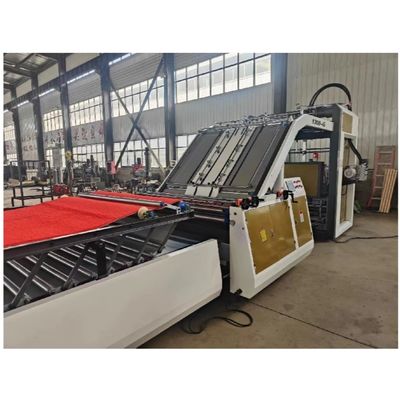 Μηχανή υψηλής ταχύτητας για το χαρτόνι 13,5m x 2m x 2,9m 2000 kg